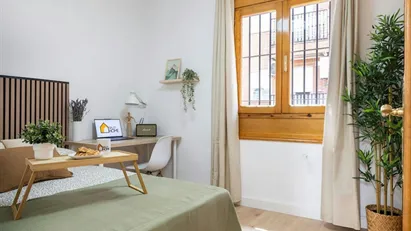 Room for rent in Getafe, Comunidad de Madrid