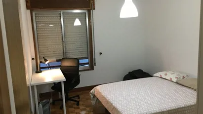Room for rent in Porto (Distrito)