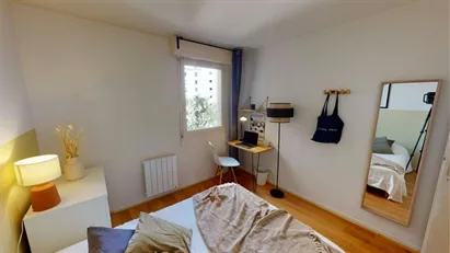 Room for rent in Lyon, Auvergne-Rhône-Alpes