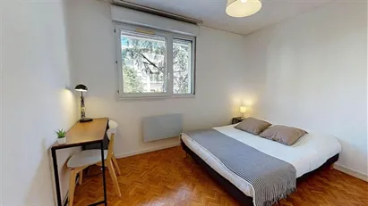Room for rent in Lyon, Auvergne-Rhône-Alpes