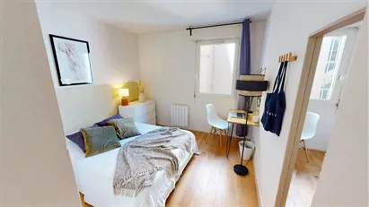 Room for rent in Lyon, Auvergne-Rhône-Alpes