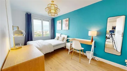 Room for rent in Lyon, Auvergne-Rhône-Alpes Room for rent in Lyon, Auvergne-Rhône-Alpes