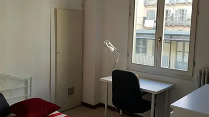 Room for rent in Turin, Piemonte