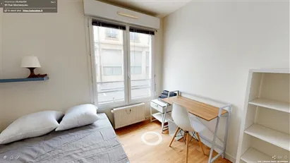 Room for rent in Lyon, Auvergne-Rhône-Alpes