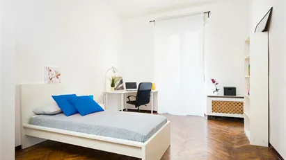 Room for rent in Turin, Piemonte