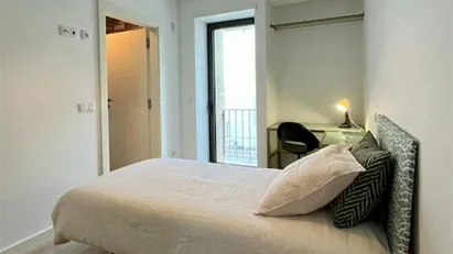 Room for rent in Lisbon (region)