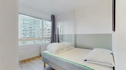 Room for rent in Nanterre, Île-de-France