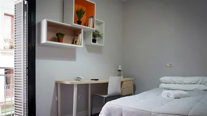 Room for rent in Barcelona Ciutat Vella, Barcelona
