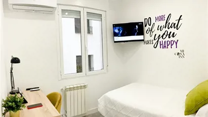 Room for rent in Madrid Moncloa-Aravaca, Madrid