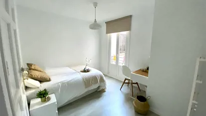 Room for rent in Madrid Arganzuela, Madrid