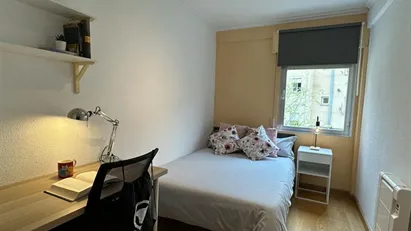 Room for rent in Madrid Carabanchel, Madrid