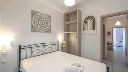 Apartment for rent in Athens