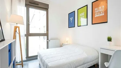 Room for rent in Lyon, Auvergne-Rhône-Alpes