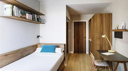 Room for rent in Santiago de Compostela, Galicia