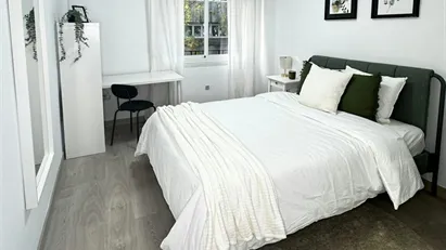 Room for rent in Madrid Salamanca, Madrid