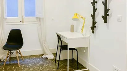 Room for rent in Valencia Ciutat Vella, Valencia (region)