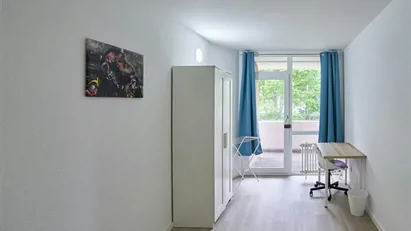 Room for rent in Dusseldorf, Nordrhein-Westfalen