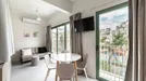 Apartment for rent, Kallithea, Attica, Sapfous<span class="blurred street-number" onclick="ProcessAdRequest(14213324)"><span class="hint">See no.</span>[xxxxxx]</span>