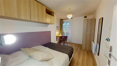 Room for rent in Paris 10ème arrondissement, Paris