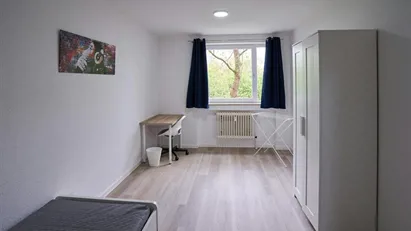 Room for rent in Dusseldorf, Nordrhein-Westfalen