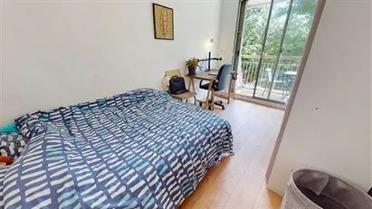Room for rent in Lyon, Auvergne-Rhône-Alpes