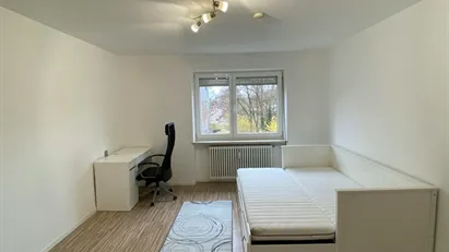 Room for rent in Munich