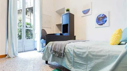 Room for rent in Turin, Piemonte