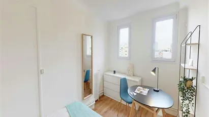 Room for rent in Paris 17ème arrondissement, Paris