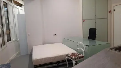 Room for rent in Valencia Ciutat Vella, Valencia (region)