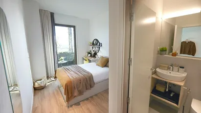 Room for rent in Cornellà de Llobregat, Cataluña