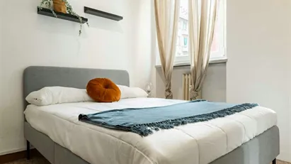Room for rent in Milano Zona 8 - Fiera, Gallaratese, Quarto Oggiaro, Milan