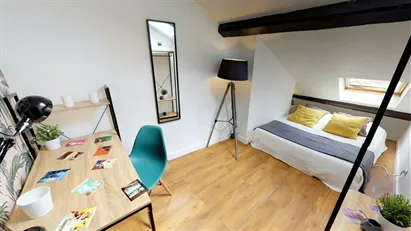 Room for rent in Lyon, Auvergne-Rhône-Alpes