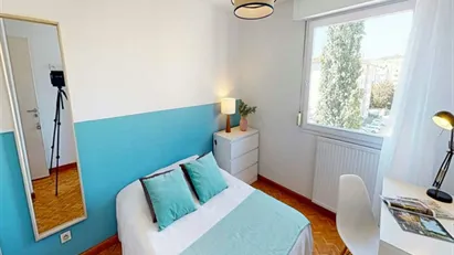 Room for rent in Lyon, Auvergne-Rhône-Alpes