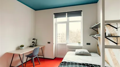 Room for rent in Riga Maskavas Forštate, Riga