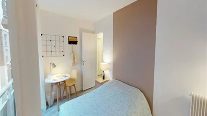 Room for rent in Paris 19ème arrondissement, Paris