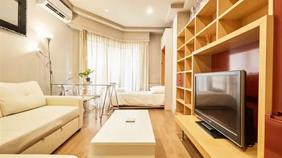 Apartment for rent in Madrid Centro, Madrid