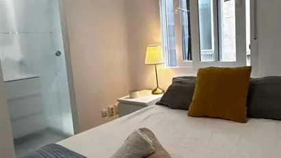 Room for rent in Madrid Centro, Madrid
