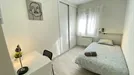 Room for rent, Madrid Ciudad Lineal, Madrid, &lt;span class=&quot;blurred street&quot; onclick=&quot;ProcessAdRequest(9941816)&quot;&gt;&lt;span class=&quot;hint&quot;&gt;See streetname&lt;/span&gt;[xxxxxxxxxxxxx]&lt;/span&gt;