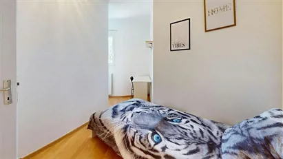 Room for rent in Lyon, Auvergne-Rhône-Alpes