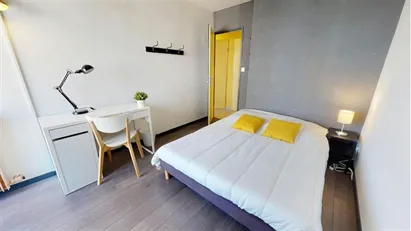 Room for rent in Lyon, Auvergne-Rhône-Alpes