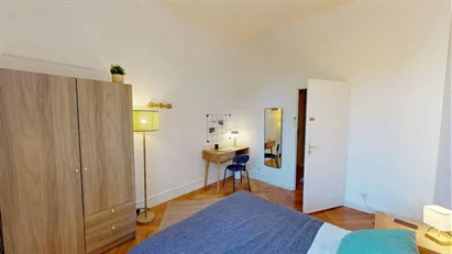 Room for rent in Lyon, Auvergne-Rhône-Alpes
