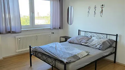 Room for rent in Munich