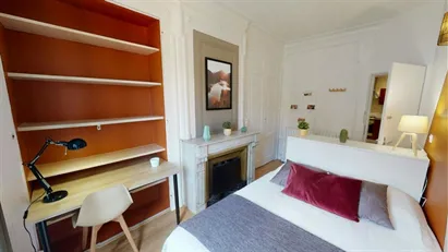 Room for rent in Lyon, Auvergne-Rhône-Alpes