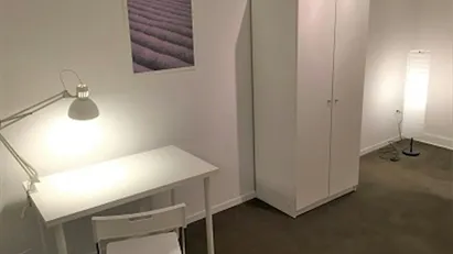 Room for rent in Dusseldorf, Nordrhein-Westfalen