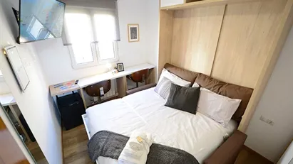 Room for rent in Bilbao, País Vasco