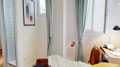 Room for rent in Paris 15ème arrondissement, Paris