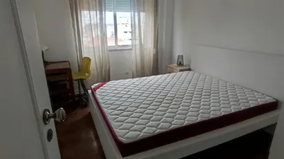 Room for rent in Almada, Setúbal (Distrito)