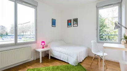 Room for rent in Lyon, Auvergne-Rhône-Alpes