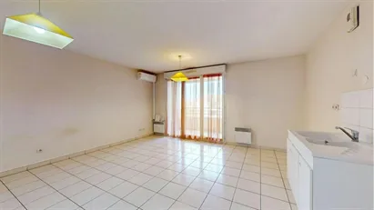 Apartment for rent in Lyon, Auvergne-Rhône-Alpes