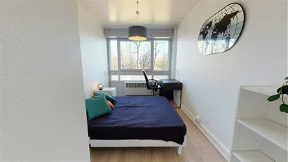 Room for rent in Lyon, Auvergne-Rhône-Alpes